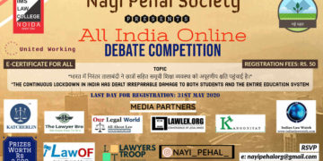 debate competition - lawyerstroop