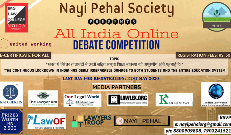 All India Online Debate Competition by IMS Law College, Noida [June 5 – 8]: Register by May 31